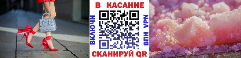Где купить наркоту Козельск Канабис  Альфа ПВП  ГАШ  Амфетамин  МЕФ 