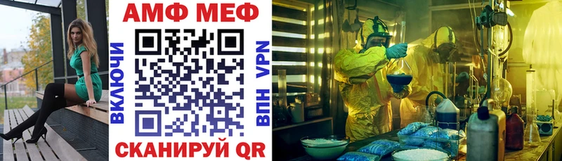 АМФЕТАМИН Premium  закладка  это наркотические препараты  Козельск 