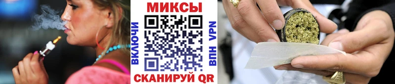 гидра tor  Козельск  БУТИРАТ вода 