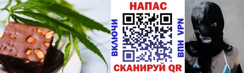 купить наркоту  Козельск  KRAKEN ссылки  Cannafood конопля 