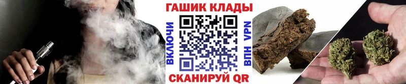 ГАШИШ VHQ  даркнет сайт  Козельск 