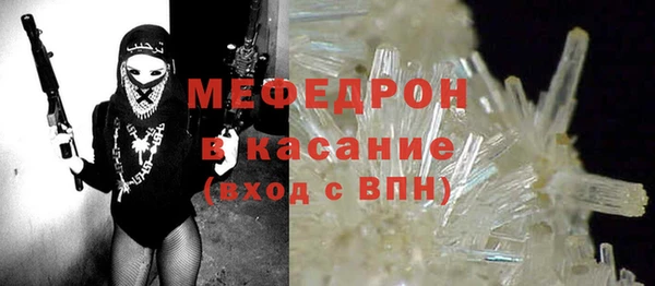 прущая мука Белоозёрский
