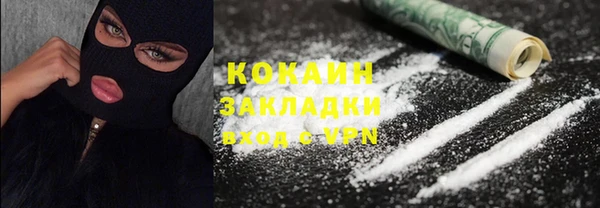 кокс Балабаново