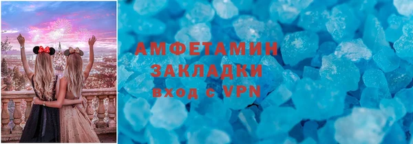 кокс Балабаново