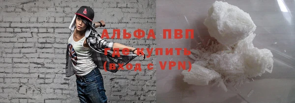 кокс Балабаново