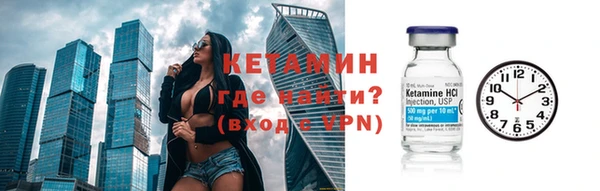 кокс Балабаново