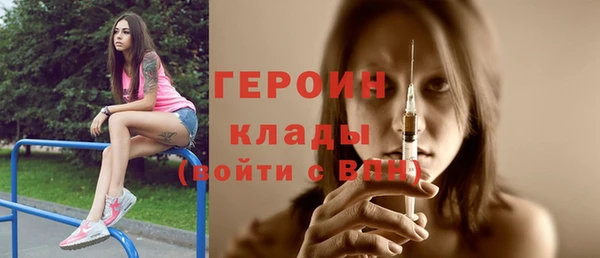 меф Сафоново