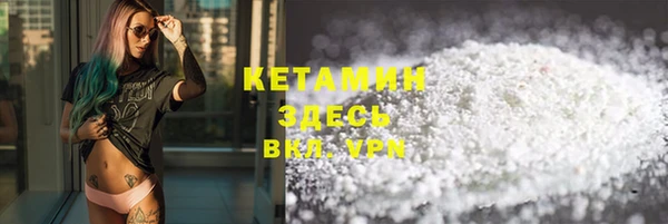 кокаин перу Баксан
