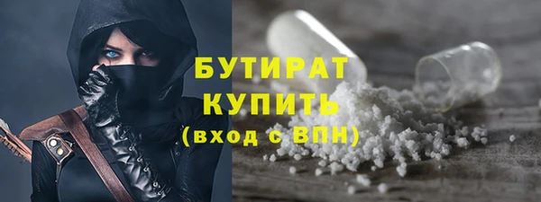 кокаин перу Баксан