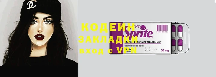 кокаин перу Баксан