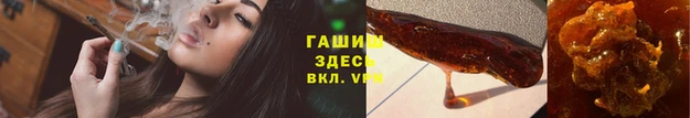 кокс Балабаново