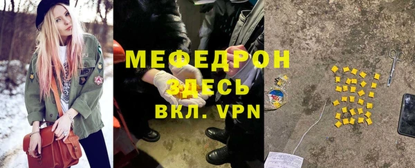 кокс Балабаново