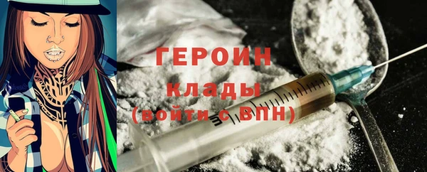 ALPHA-PVP Беломорск