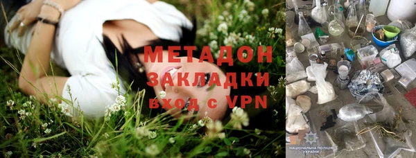 кокаин перу Баксан