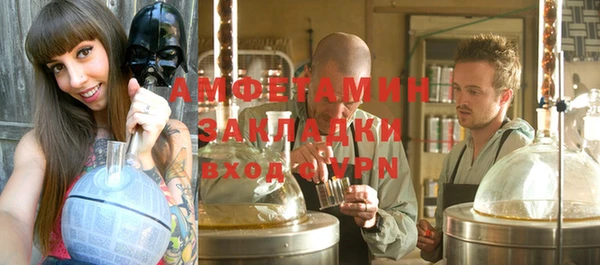 кокаин перу Баксан