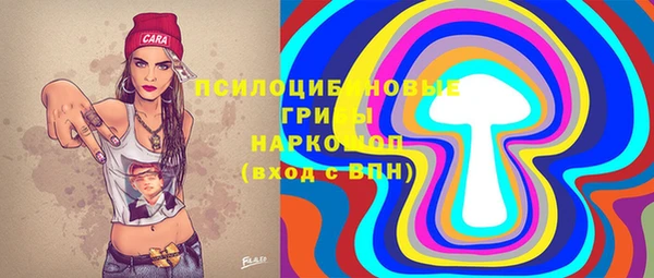 кокс Балабаново