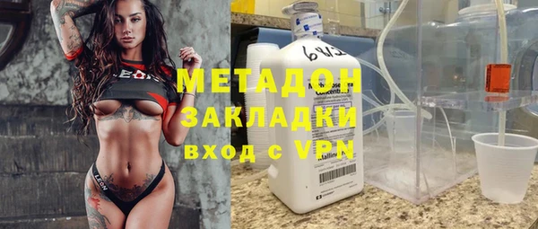 кокс Балабаново