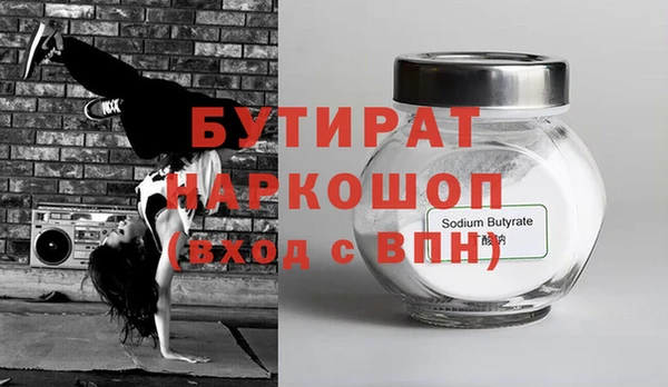 кокаин перу Баксан