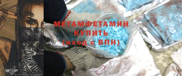 ГАЛЛЮЦИНОГЕННЫЕ ГРИБЫ Белокуриха