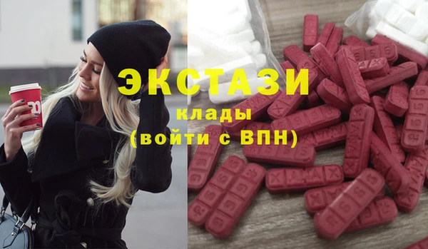 кокаин перу Баксан
