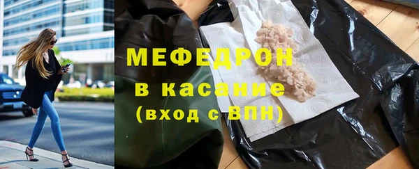 ГАЛЛЮЦИНОГЕННЫЕ ГРИБЫ Белокуриха
