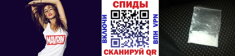 Первитин Декстрометамфетамин 99.9% Козельск