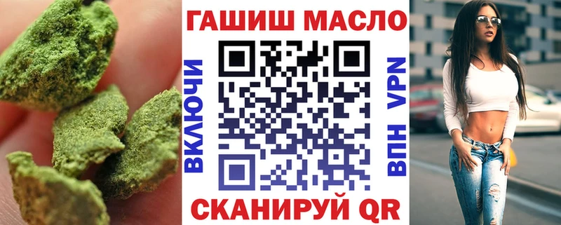 Дистиллят ТГК концентрат  Козельск 